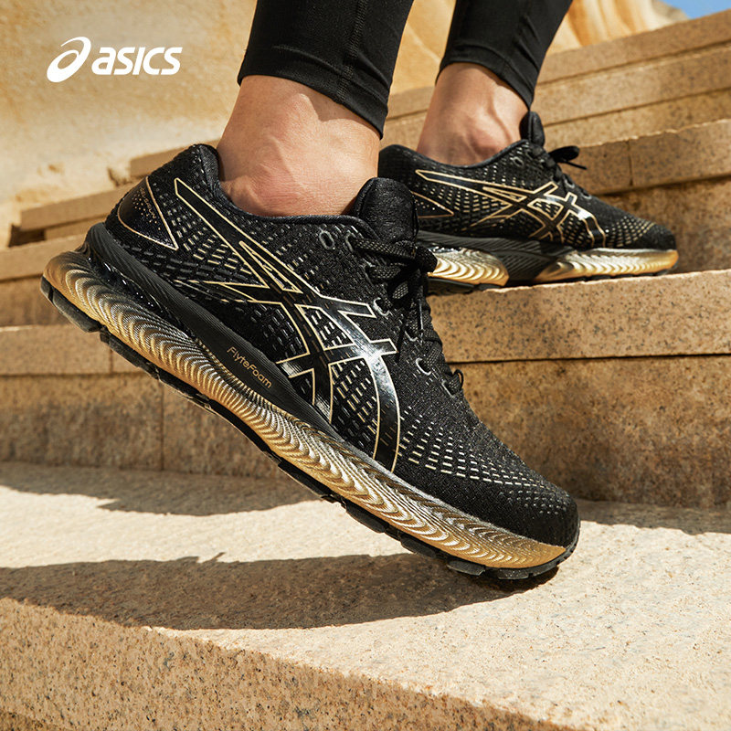 asics男女gel-saiun缓震跑步鞋 asics跑步鞋