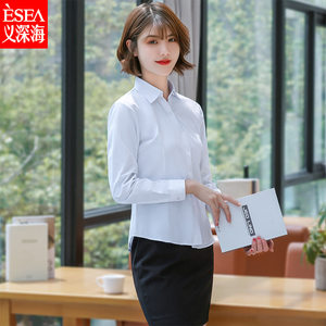 义深海女士衬衫长袖衬衣春夏商务修身纯白色暗斜纹工装职业女装