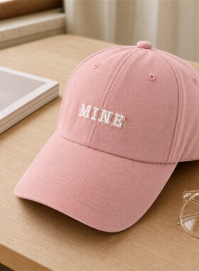 MINE字母刺绣棒球帽女大头围显脸小鸭舌帽宽帽檐休闲防晒遮阳帽子