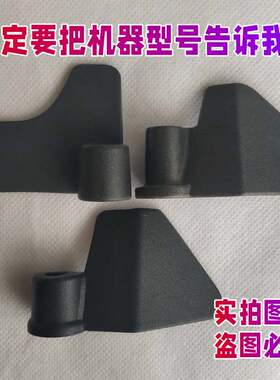 适用润唐面包机配件和面机馒头机1号搅拌器搅拌棒和面刀头搅拌刀