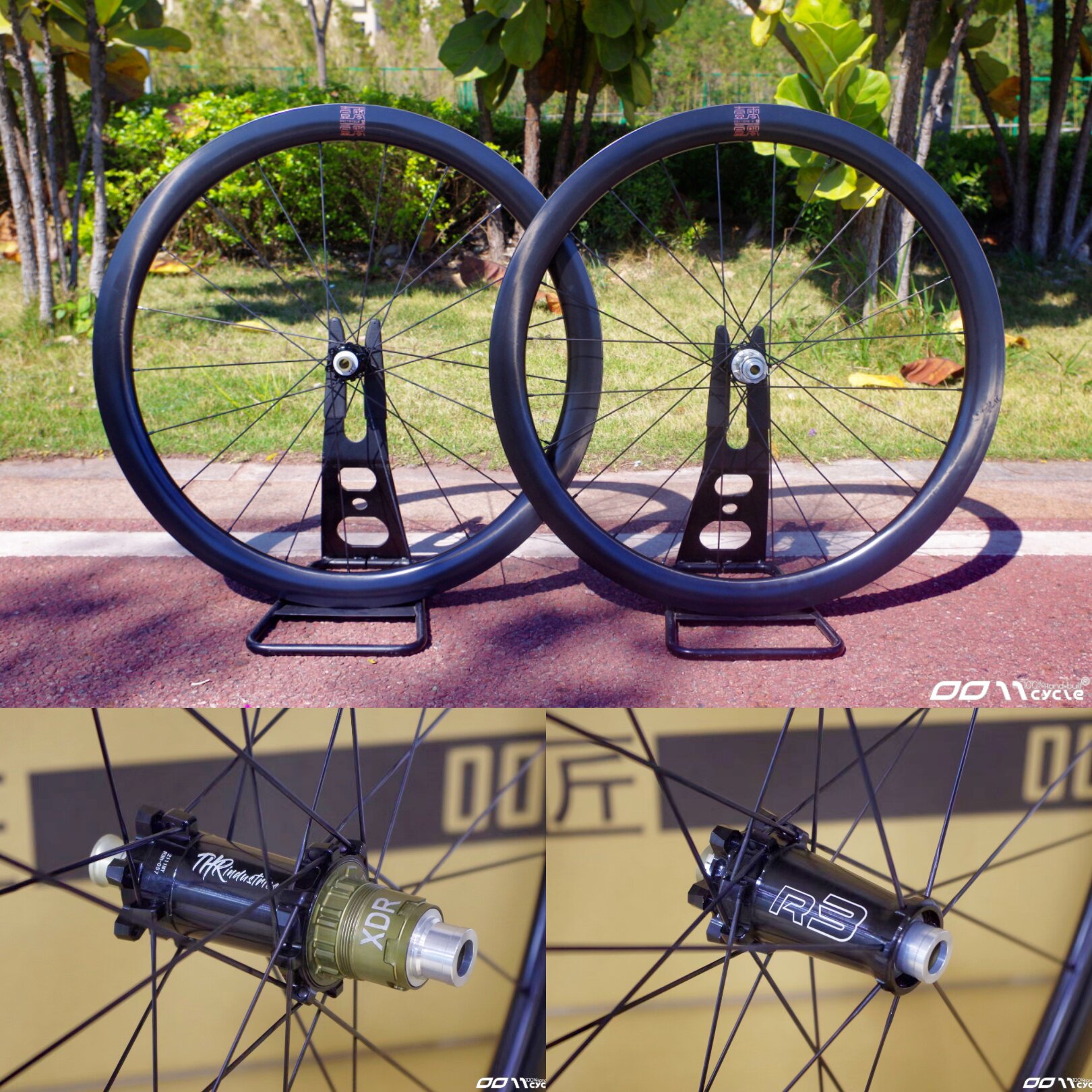 cr03d碟刹顶配公路车碳纤维轮组sl/ultra系列超轻竞赛0011cycle