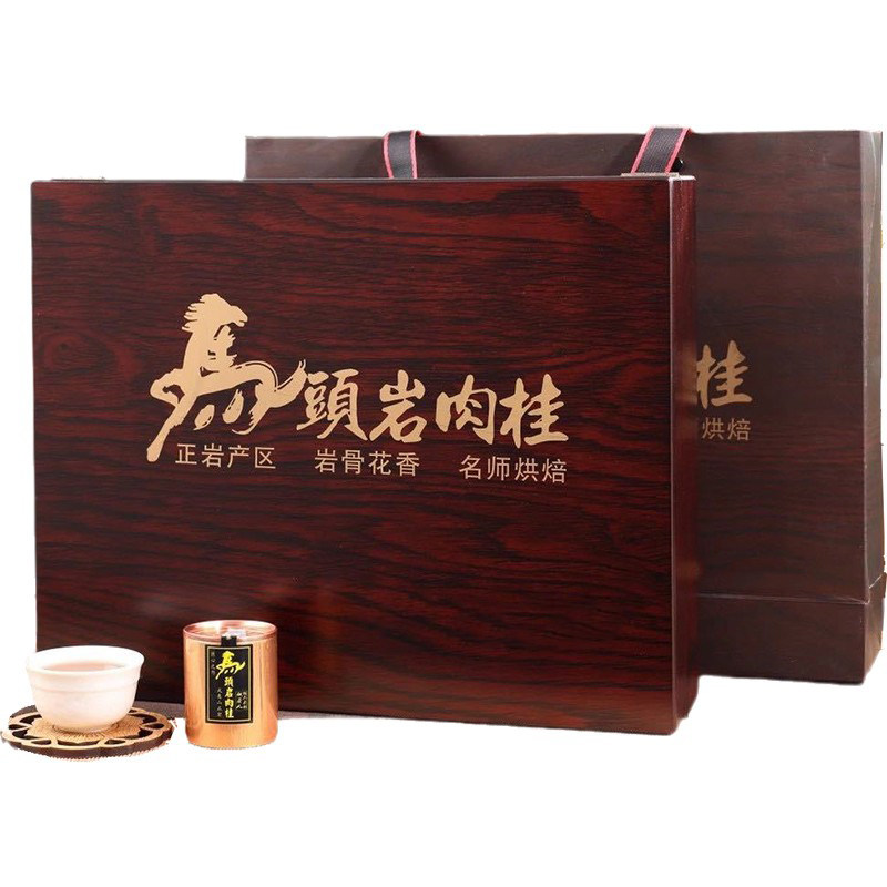 武夷山肉桂马头岩礼盒装正岩大红袍特茶乌龙茶叶高端金罐级茶送礼,淘宝优惠券,粉丝福利购,淘宝优惠卷