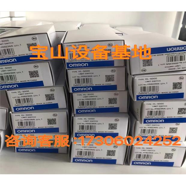 全新原装正品功率固态继电器G3PC-220B-VD-X DC12-24现货 - 图0