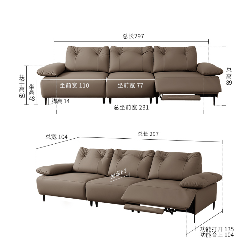 顾家家居意式轻奢奶油风布艺沙发小户型0靠墙客厅家具安翼家6156 - 图3