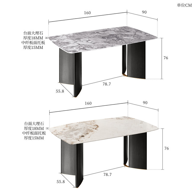 顾家家居家用意式轻奢大理石餐桌现代简约奢石餐桌椅7120/7208T-6