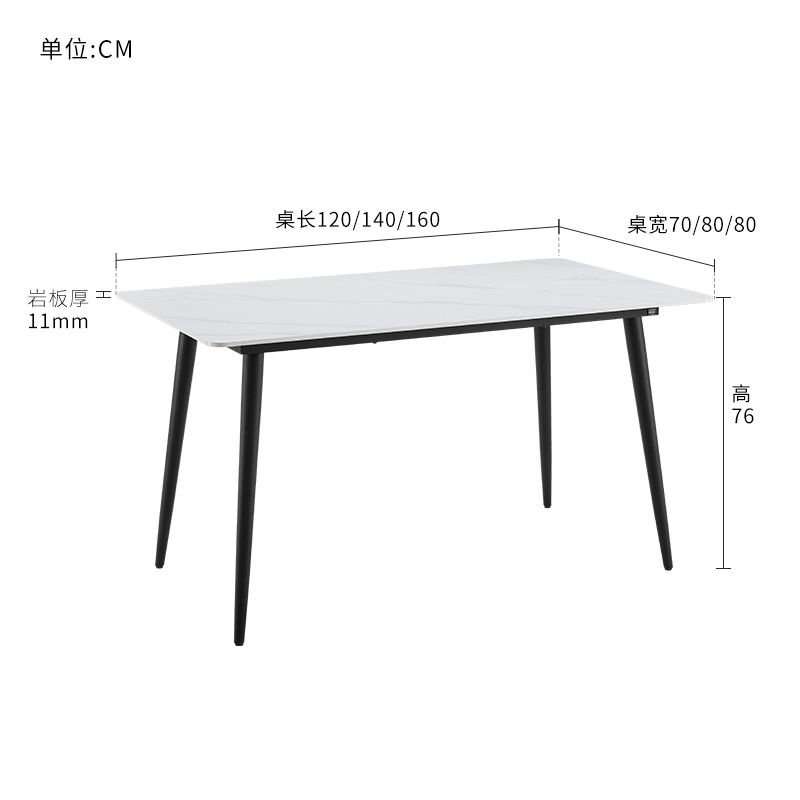 【爆款】顾家家居岩板餐桌轻奢现代简约小户型餐桌椅餐厅家具7136