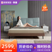 (Direct Interplay Seconds Kill) Gus home modern minimalist light extravagant real leather bed photorhyme does not support the extension shipping 