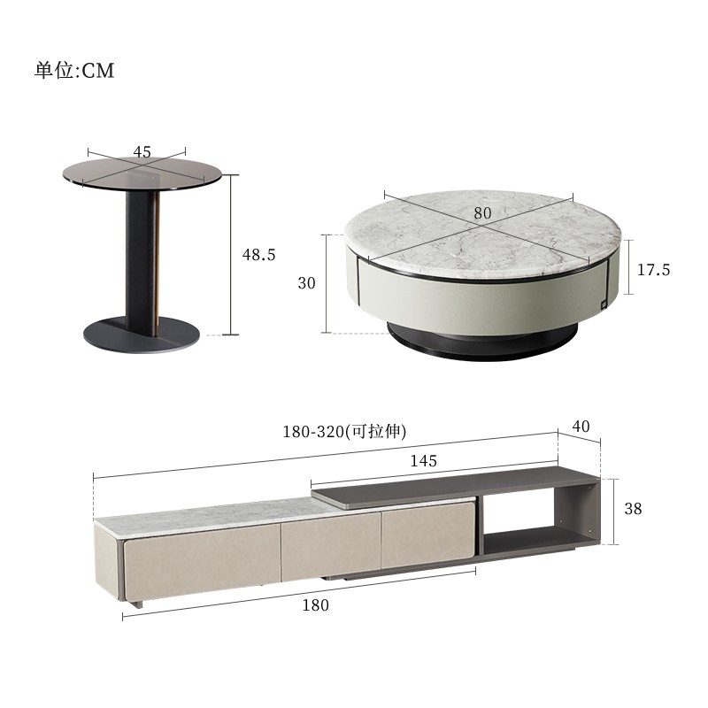 顾家家居家用意式轻奢大理石茶几电视柜客厅家具高端家具7099 - 图3