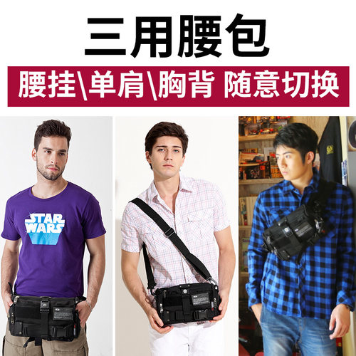 JR男士多功能腰包户外战术胸包斜挎包单肩包防水摩托车机能包潮牌 - 图2