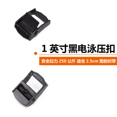 加厚棘轮拉紧器 收紧器 紧固器 织带捆绑器 1英寸25MM 800KG拉力,淘宝优惠券,粉丝福利购,淘宝优惠卷