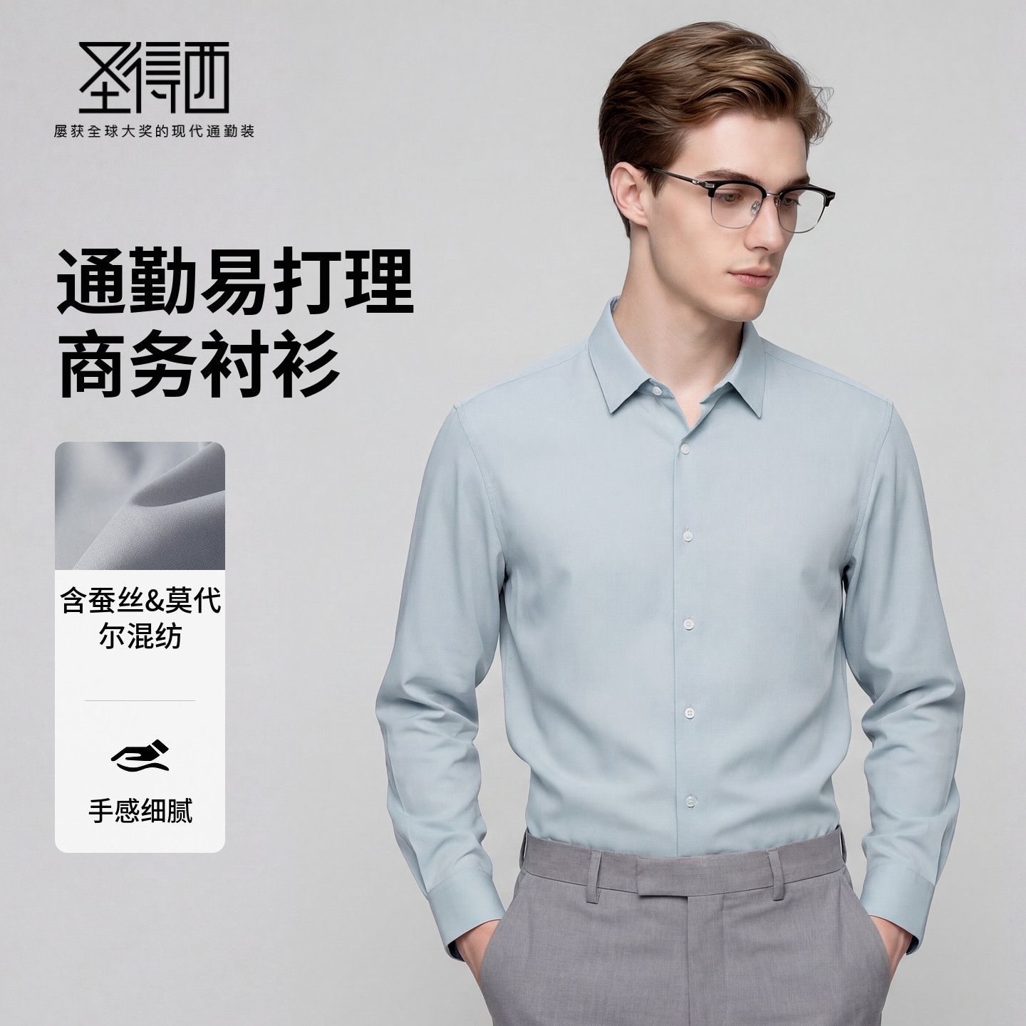 图 2