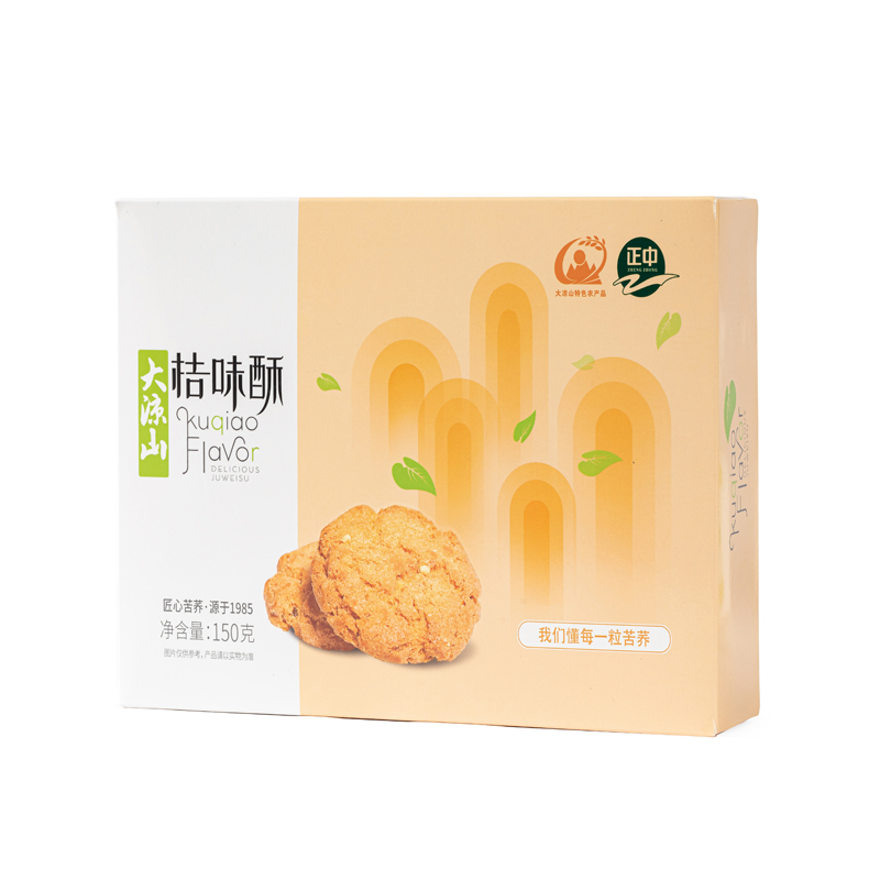 正中苦荞桔味桃酥150g*2盒装酥脆饼干休闲零食办公早餐糕点心 - 图2