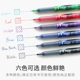 O I I I Pilot P500  € х 绠 绠 € コ   鑹 鑹 鑹 冭瘯 冭瘯 冭瘯 冭瘯 冭瘯 冭瘯 冭瘯 冭瘯 冭瘯 冭瘯 冭瘯 冭瘯 冭瘯