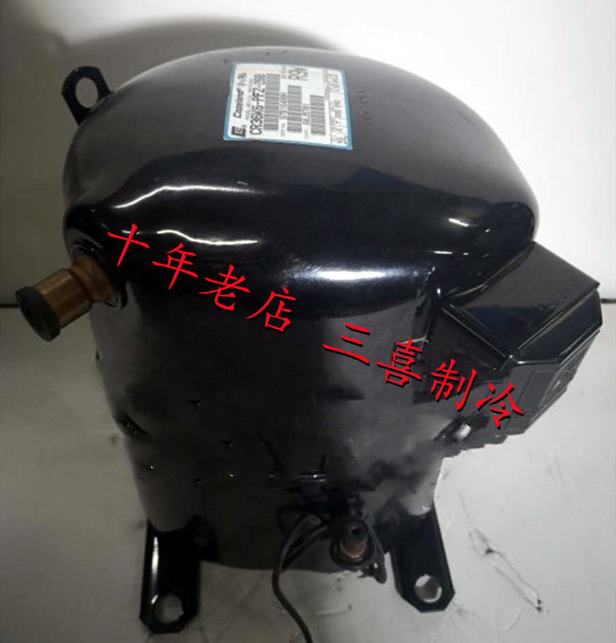 CR36K6-PFZ-260 CF09K6E-PFV-245 全新原装谷轮3匹活塞低温压缩机 - 图2