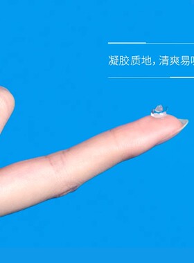 wis抗痘凝胶中国修护WIS任何肤质
