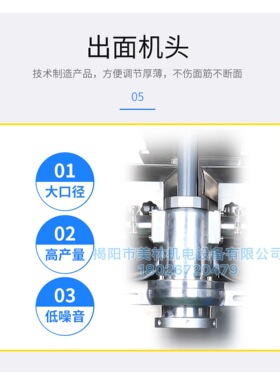 自动包馅机商用新款麻薯麻圆叶儿粑糖油粑粑设备月饼多功能包馅机