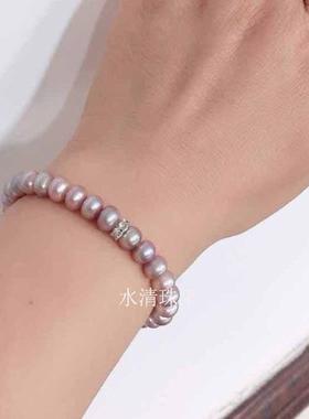 秒杀正品韩饰天然珍珠手链 淡水强光扁圆 白紫粉送妈妈女友礼物