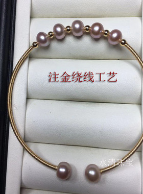 天然淡水珍珠弹力时尚风手链