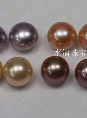 抢拍12-14mm天然淡水珍珠扁圆裸珠散珠颗粒珠手工diy戒指耳钉吊坠