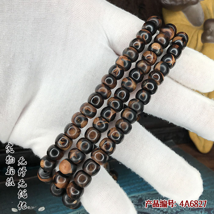 柳工坊海柳手串配搭多宝男女佛珠念珠项链108颗0.6X0.8cm X纹包邮,淘宝优惠券,粉丝福利购,淘宝优惠卷