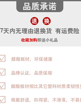 佩妮边夹醋酸树脂蝴蝶结刘海夹