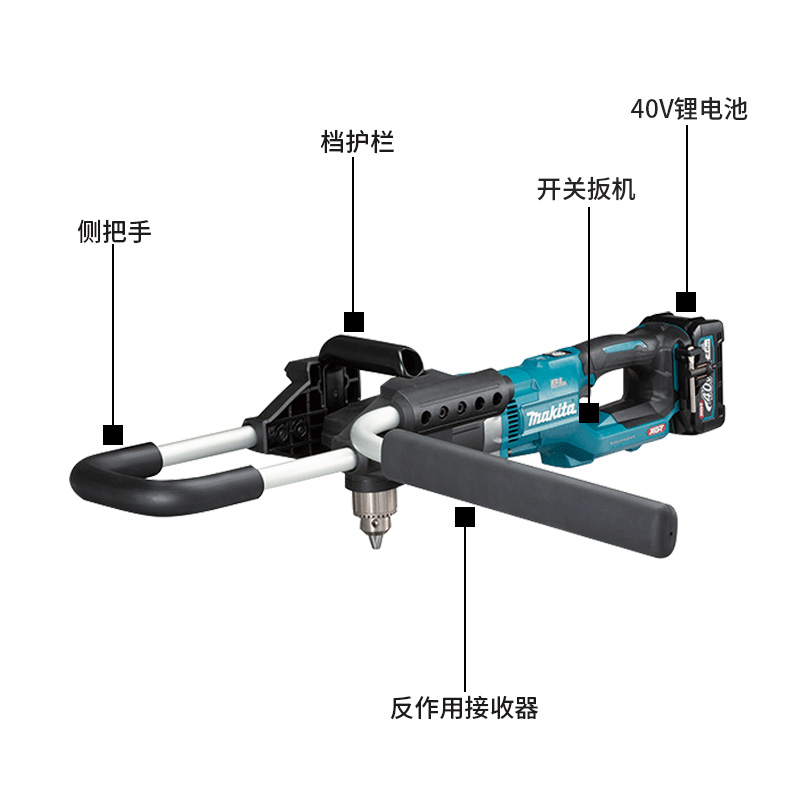 牧田充电式地钻DG001多功能木工钻孔打孔40V锂电电动工具 - 图2