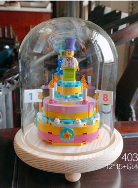 适用于拼搭玻璃罩包邮装饰摆件