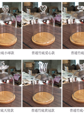 玻璃防尘书房礼物家居摆件