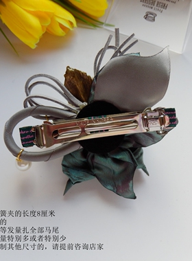 浅灰色立体玫瑰花发饰马尾弹簧夹