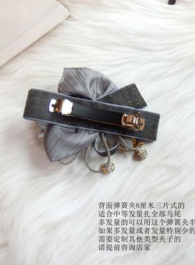 暗灰色玫瑰花马尾弹簧夹鸭嘴夹