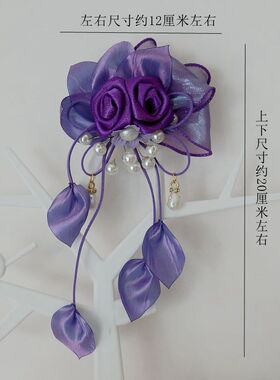 原创弹簧夹个性纱树叶流苏仿珍珠