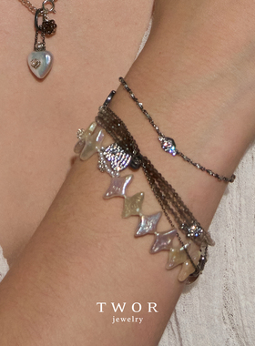 TWOR缇坞/多层渐变茶晶星月手链