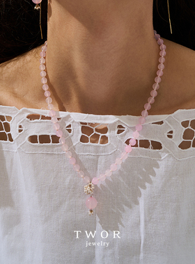 twor原创设计粉色玛瑙女裙摆项链