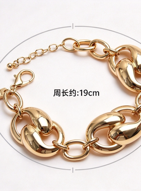 欧美轻奢亮面金色粗环拼接手链