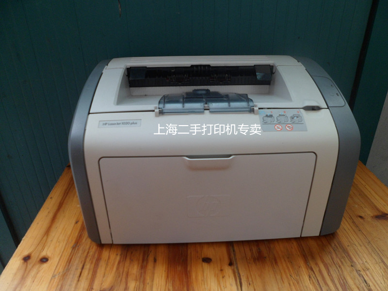 原装惠普1020A4黑白激光打印机HP1020plus二手打印机学生作业家用-图3