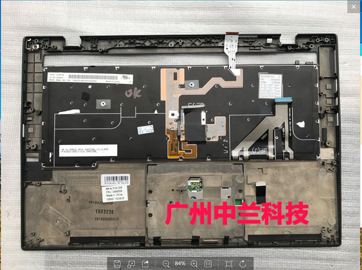 IBM联想ThinkPad X1 Carbon 2014款 NX1C键盘带C壳触摸板一体-图3