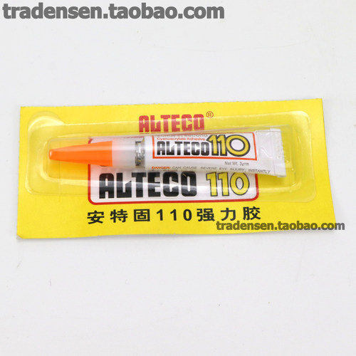 安特固110透明强力胶塑料粘接修补瓷器断面修复金属木材速干胶水 - 图1