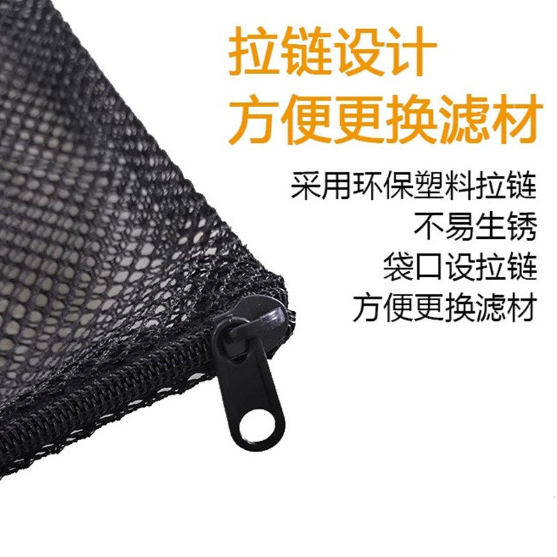 鱼缸过滤材料网袋 陶瓷环网袋 活性炭网袋水族用网袋 滤材网袋,淘宝优惠券,粉丝福利购,淘宝优惠卷