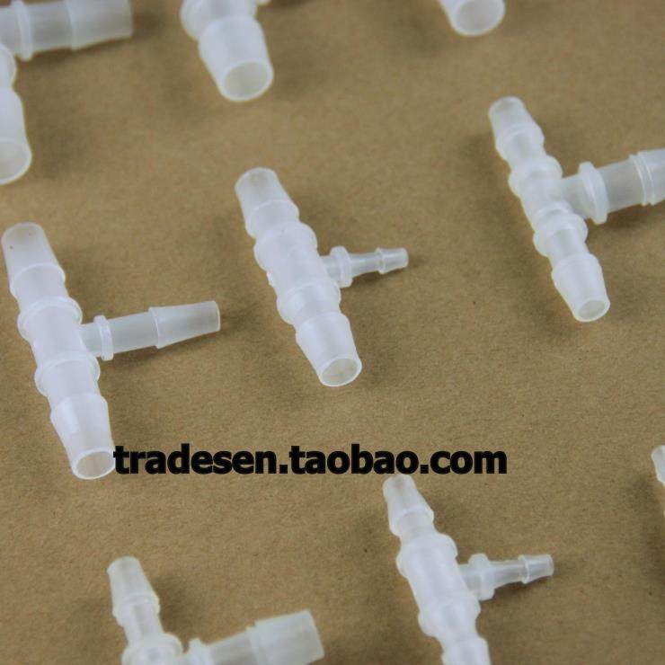 软管变径三通三通变径接头塑料宝塔软管接头三通软管接头宝塔三通,淘宝优惠券,粉丝福利购,淘宝优惠卷