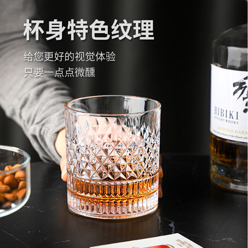 威士忌酒杯玻璃杯酒吧洋酒杯闻香古典杯白兰地调酒鸡尾酒啤酒杯子,淘宝优惠券,粉丝福利购,淘宝优惠卷