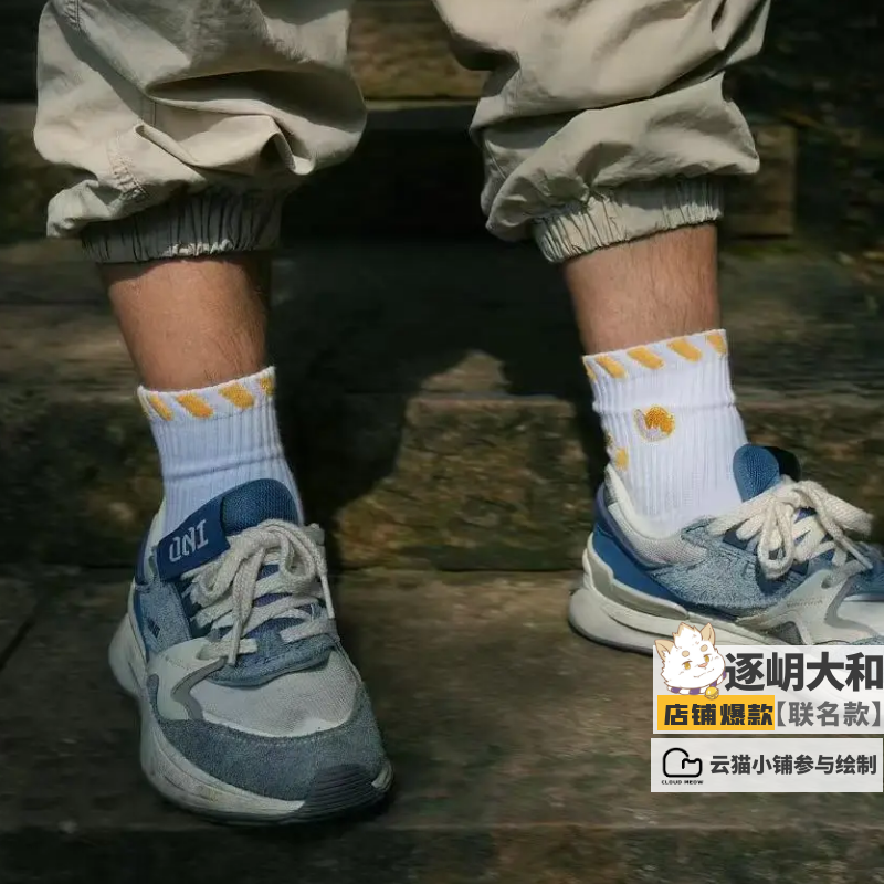 男士中筒纯棉运动袜furry爪运动男生学生可爱潮运动袜 - 图1