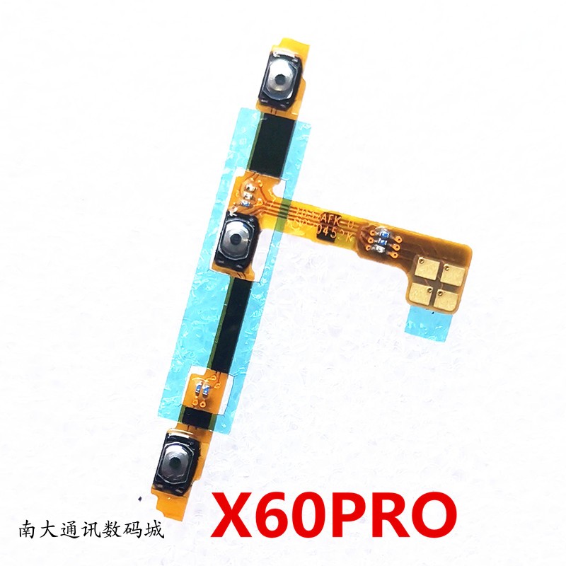 适用 VIVO X60PRO开机排线 X60PRO开机音量键排线 手机侧键开关键