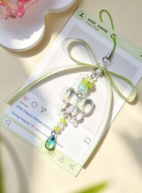 缎带蝶梦UV镀彩大蝴蝶包挂件