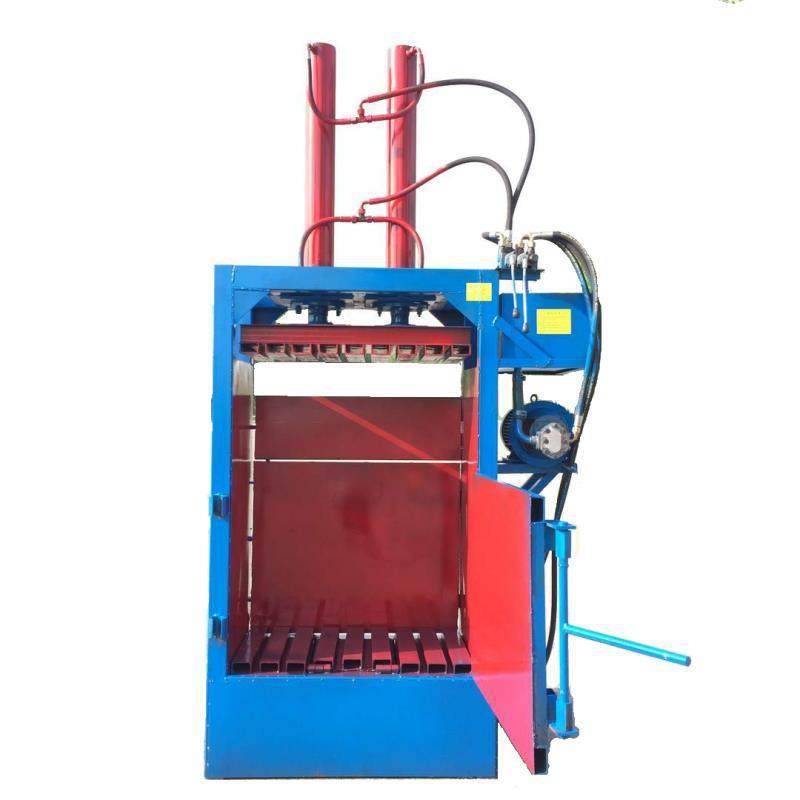 小型废纸薄膜打包机无纺布碎布压缩金属压块打包立式液压打包机,淘宝优惠券,粉丝福利购,淘宝优惠卷