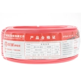 Guangzhou Pearl River Standard Bvr1.5 2,5 4 6 10 квадратные многополосы медного провода медный сердечный сердечник мягкий провод Рассеянный нулевой резак