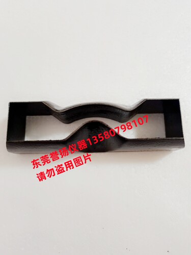 裤形撕裂刀模 直角型撕裂刀模 新月型撕裂刀模 GBT529标准锰钢刀 - 图1