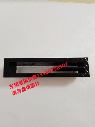 裤形撕裂刀模 直角型撕裂刀模 新月型撕裂刀模 GBT529标准锰钢刀 - 图0