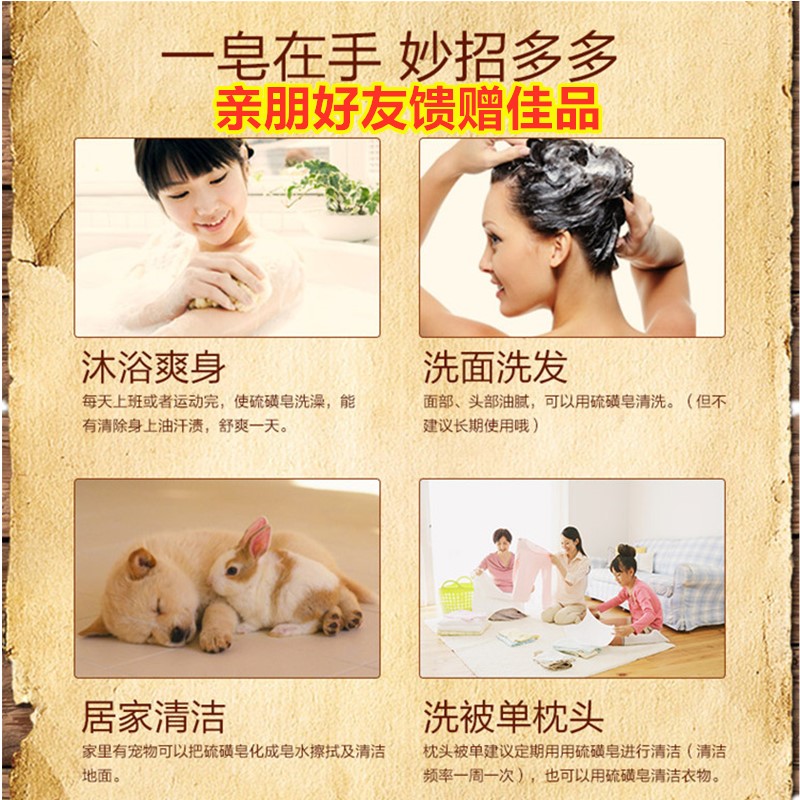 生活用品家用大全净痘洗脸洗澡去除螨虫神器家居实用日用品小百货 - 图0