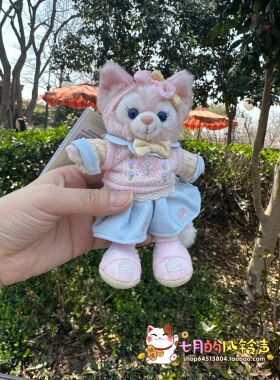 迪士尼春日系列毛绒玩具挂件