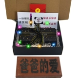 Национальный день национальной доски по границе, кирпич